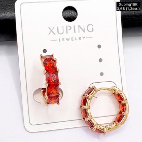 Сережки Xuping18К 20088 ( 1.3 см)